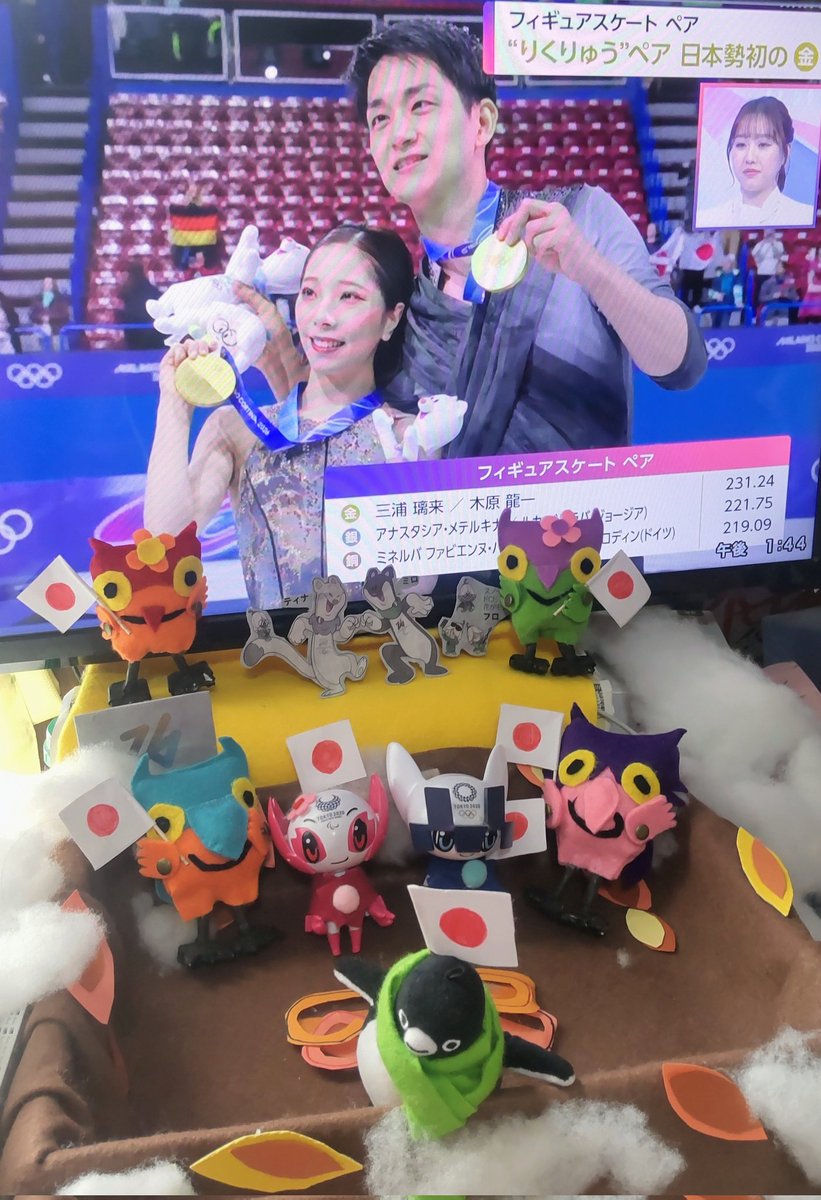 hattaninko's tweet photo. 💙熱闘を振り返る⑧🌸スノーレッツ「スキー団体⛷️皆で勝ちとった🥈🎉」ミライトワ「フィギュアスケートもスゴイ❗男子シングル⛸️鍵山優真くん🥈佐藤駿くん🥉」ソメイティ「女子シングルもよ❗坂本花織さん🥈中井亜美ちゃん🥉」一同「りくりゅうペア逆転🥇❗」感動の嵐に涙涙😭＃ミラソメちゃん存続希望 https://t.co/NC1ij8yUyb