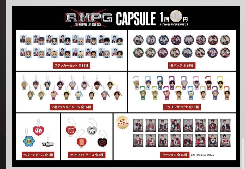 ともや tweet media