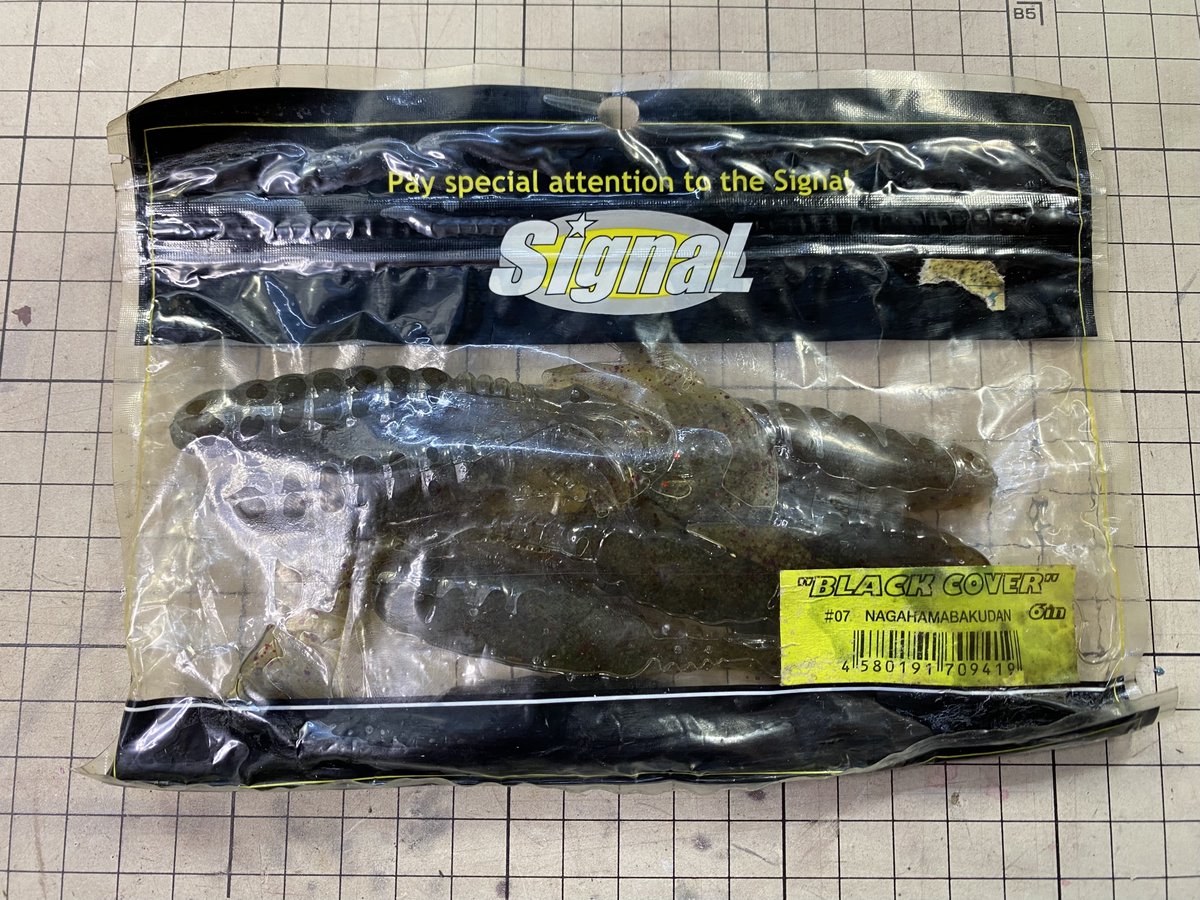 OLD WORMIN‘ IS GOOD tweet media