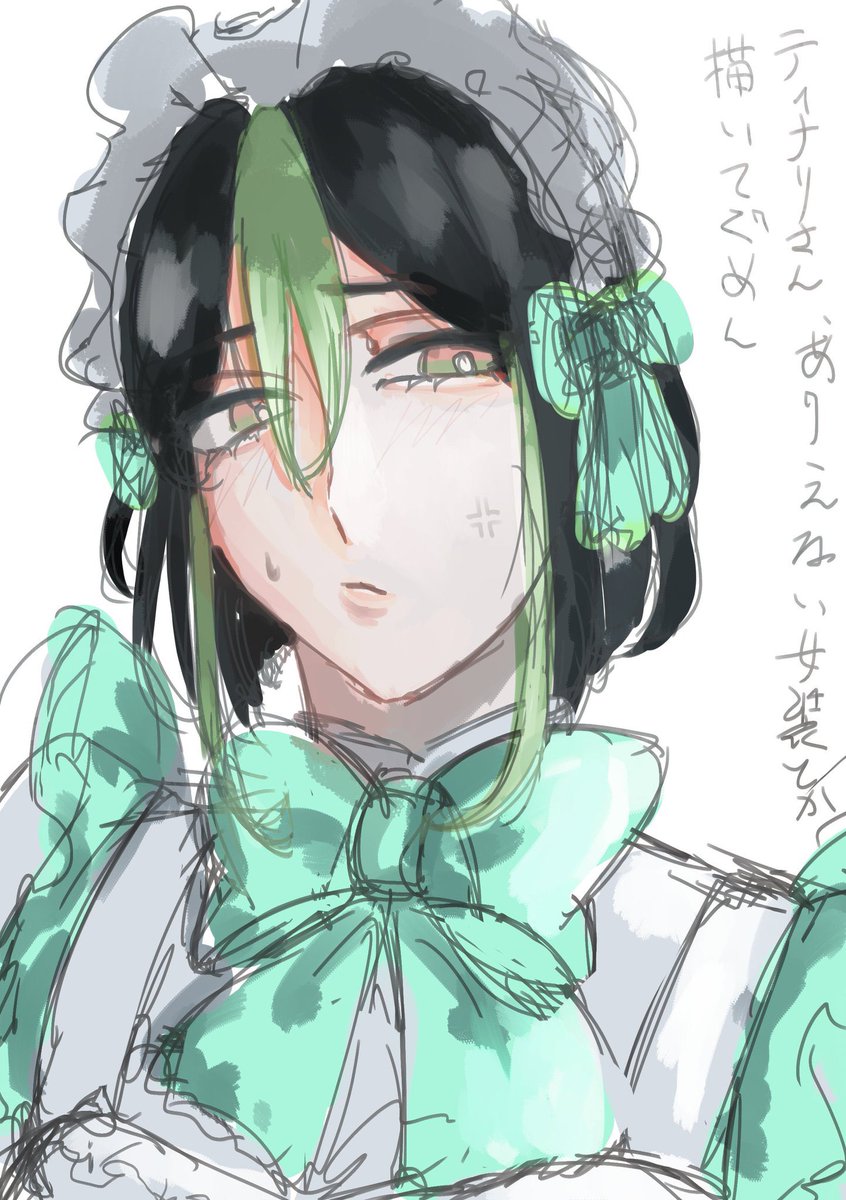 あぴ (@api_strril) on Twitter photo 