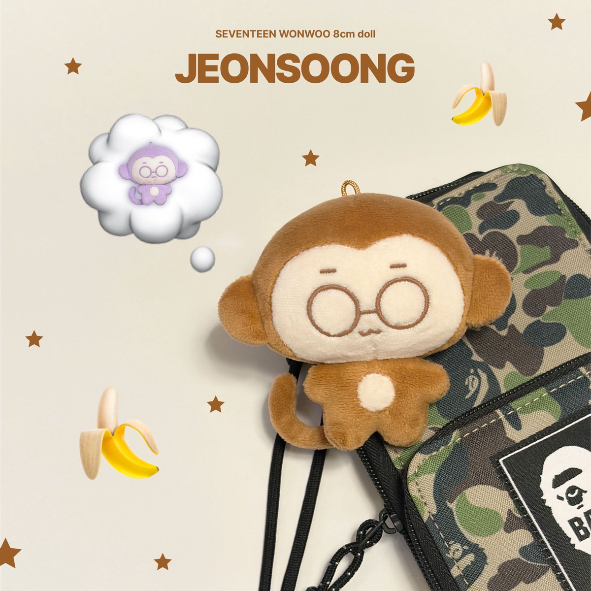 전숭이 tweet media