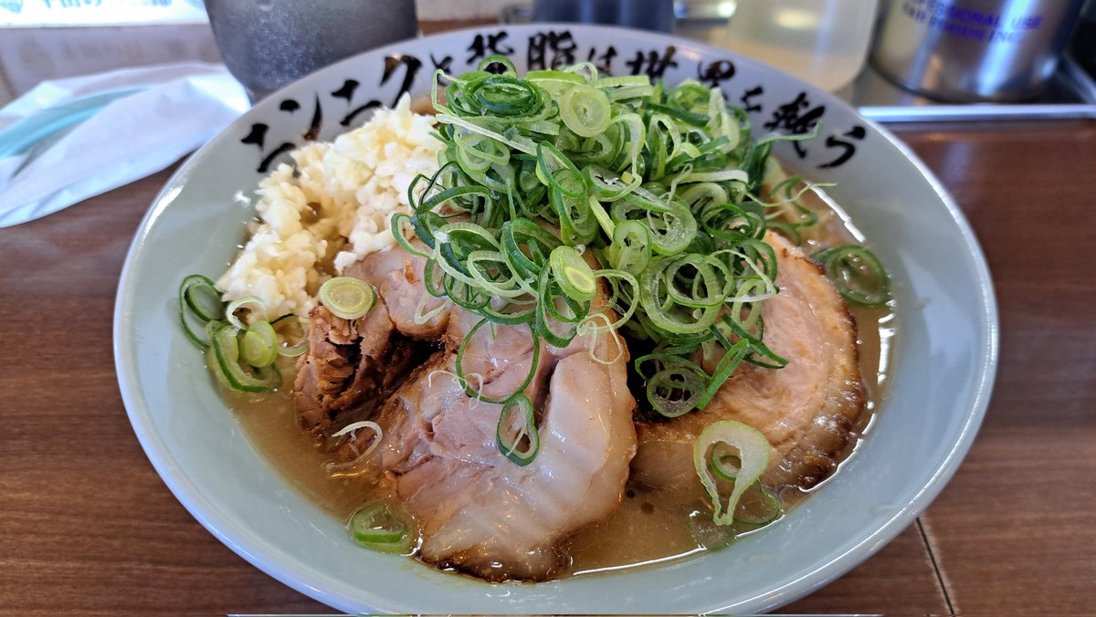 gons180KPP's tweet photo. 限定メニュー
ご馳走様でした❗
ガッツリ一番塩らーめん
こんなに美味い塩らーめんが
今までにあっただろうか？🤭

#平田の哲二郎
#ガッツリ一番塩らーめん https://t.co/34Rnxlt6ya