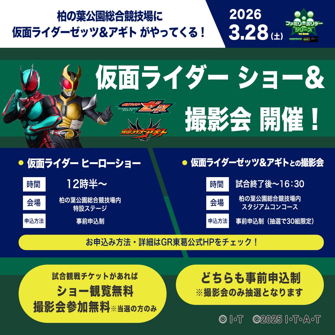 3118.低走行で即戦力　ジョグFI 丈夫な一台　千葉県柏市　シート新品　千葉県柏市　即日配送、自走引き取りも可能 柏市の介護タクシー - 介護タクシー案内所