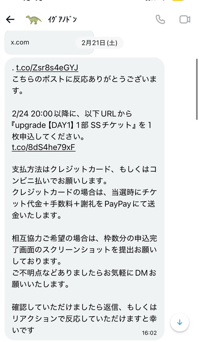 💛P💛 tweet media