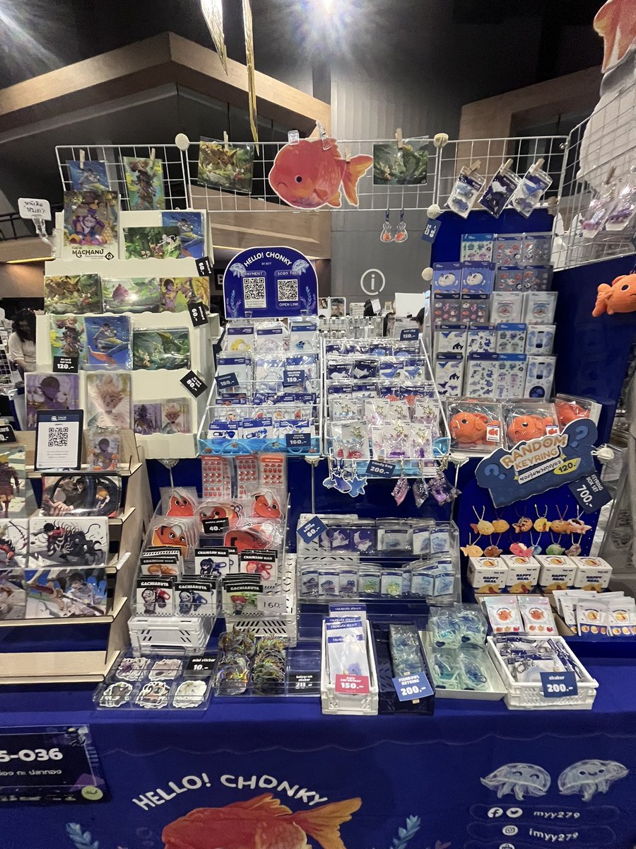 MYY 🌻 tweet media