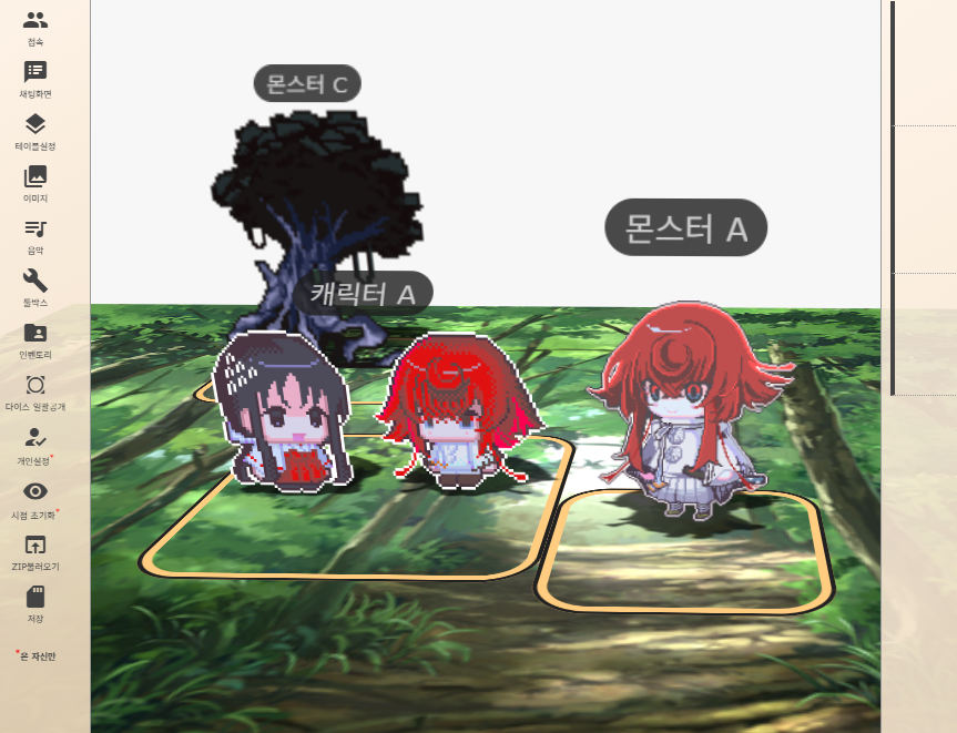 生ゴミ tweet media