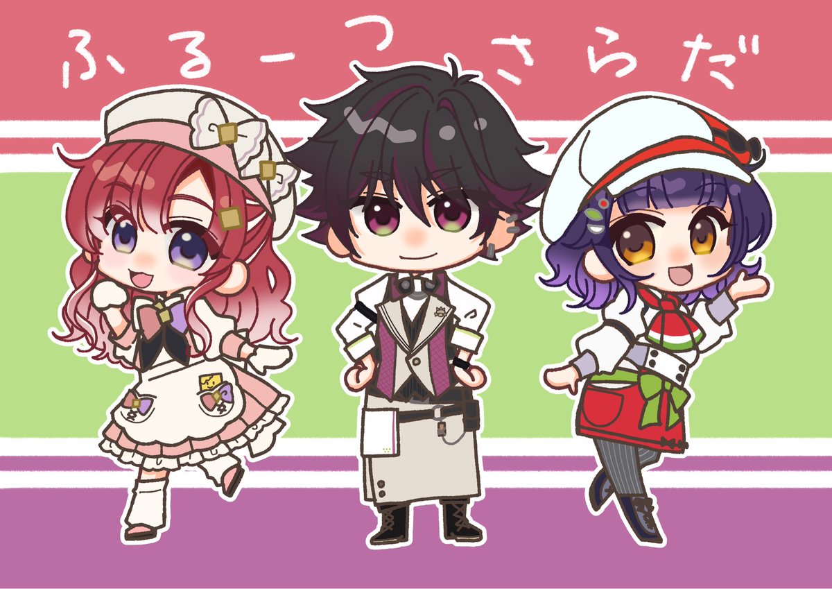 フルーツサラダさん

#さおと名画 
#そうまart 
#すずなあーと