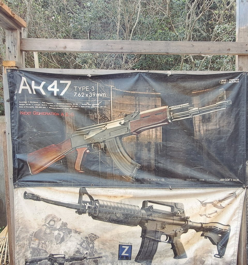 JP_amd65's tweet image. 本日も #DRAGOON さんでサバゲーしてます～🔫

今回はカミース×プレキャリおじさんです。

#サバゲー #鹿児島サバゲー #カミースはいいぞ