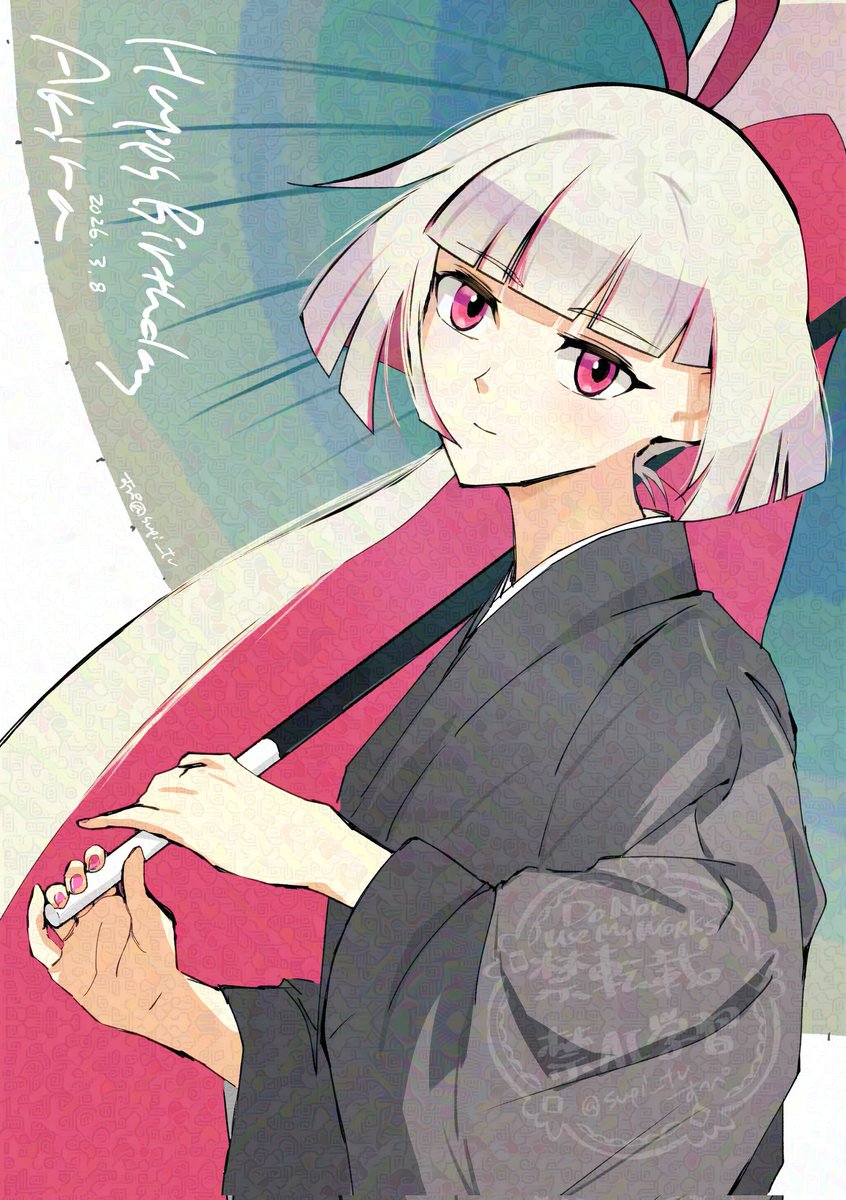 supi_tv's tweet photo. #アキラ誕生祭2026 #ブッチギレ_FA #bucchigire
⚪️🎂🥳 https://t.co/Z0YwSL9wcD