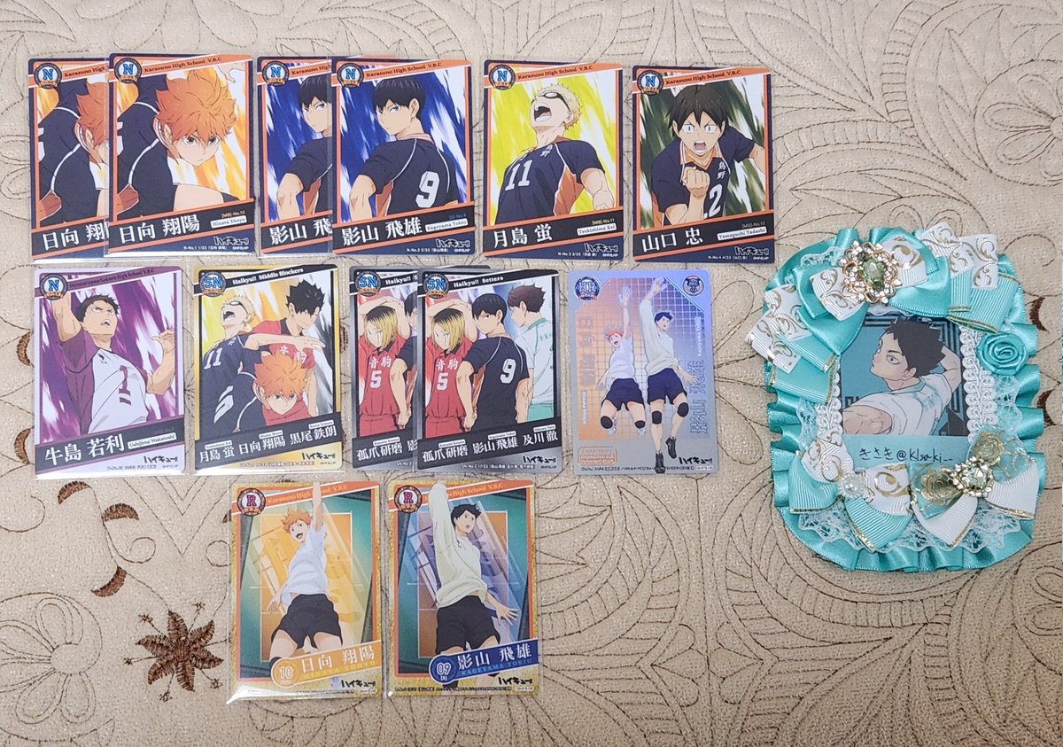 きさき@初回取引プロカ必読 tweet media