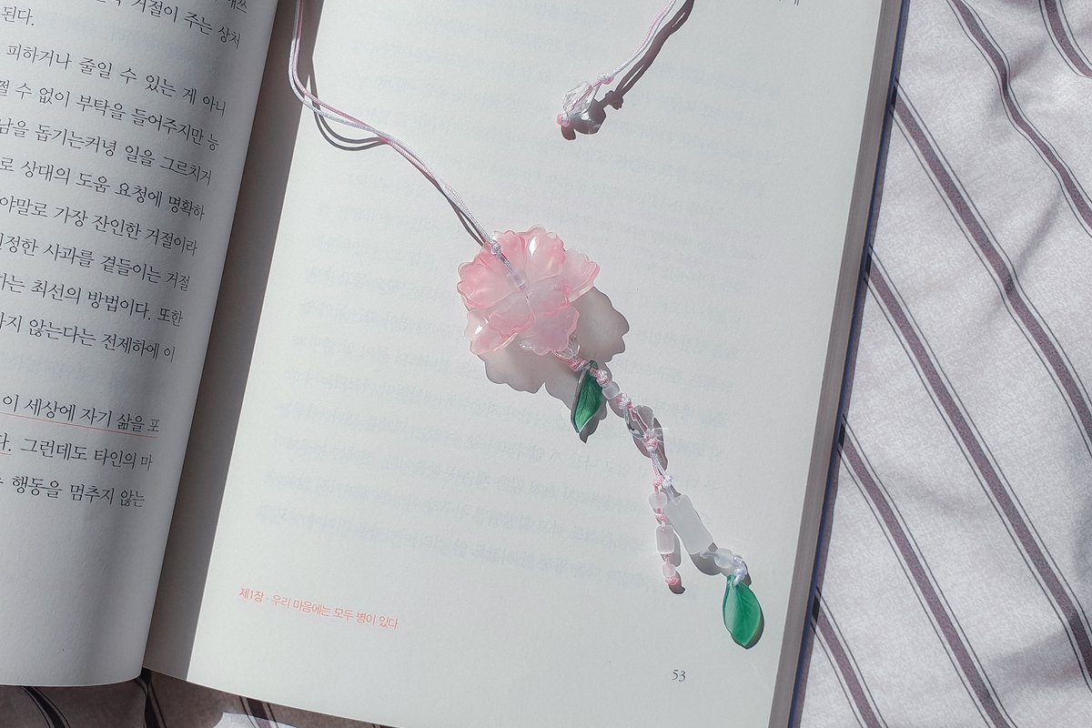 Movement tweet media