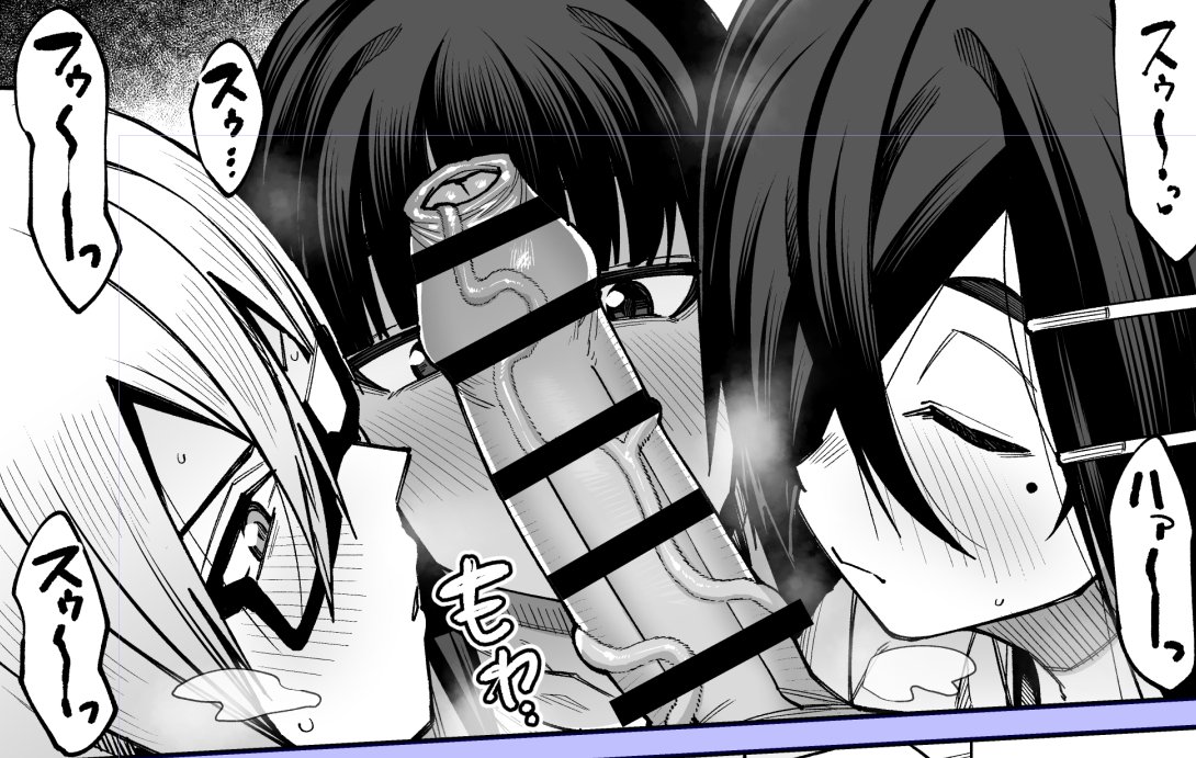 文芸部の皆さん 