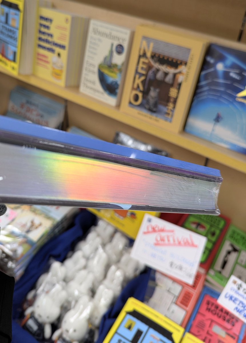 紀伊國屋書店 新宿本店 on X: 