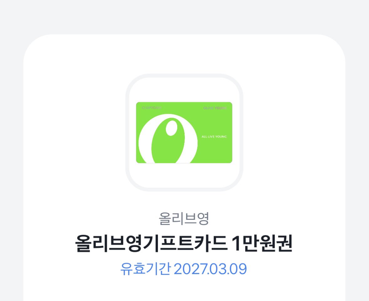 뽕실 tweet media
