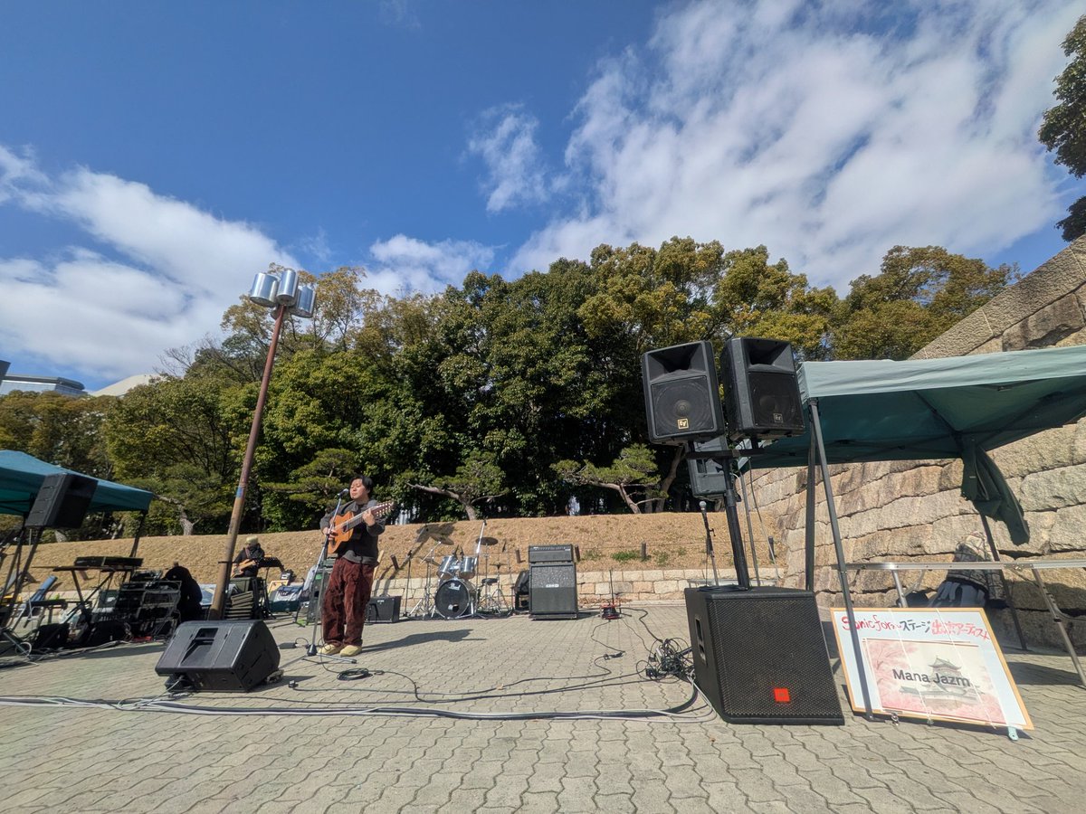 sonicform/大阪城公園 城天ｽﾄﾘｰﾄ tweet media