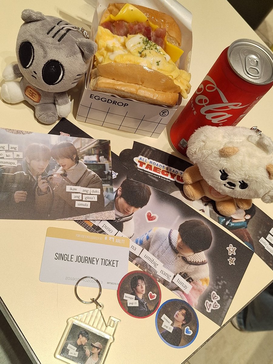 got the goods 🤓🩷 #AllRoadsLeadToTaeGyu