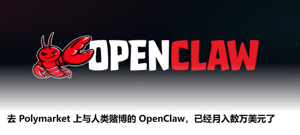 Dylan.迪伦丨🌊RIVER🐬TermMax tweet media