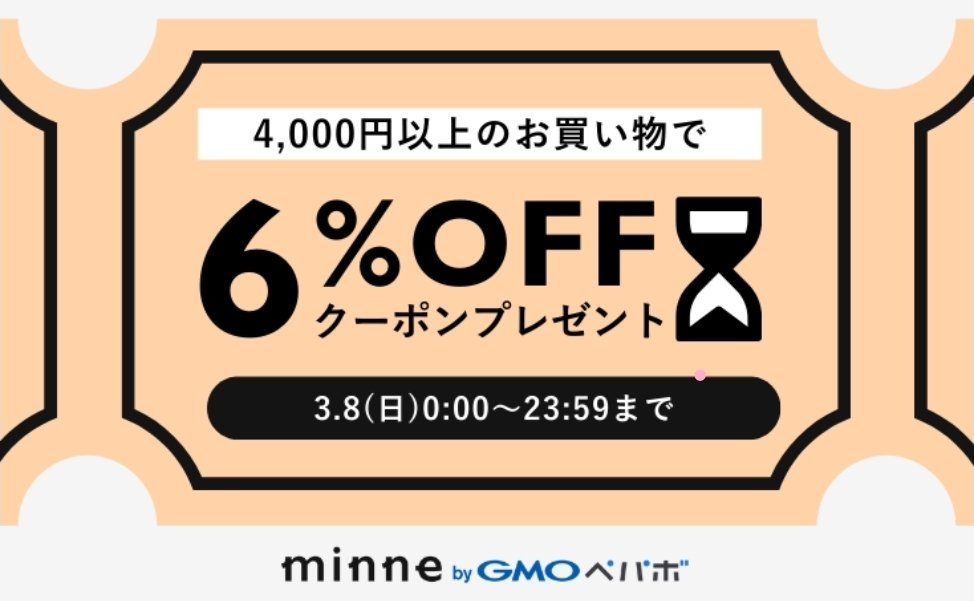 LOLIPOP🧸🍼handmade@5/1〜しばらくお休み tweet media