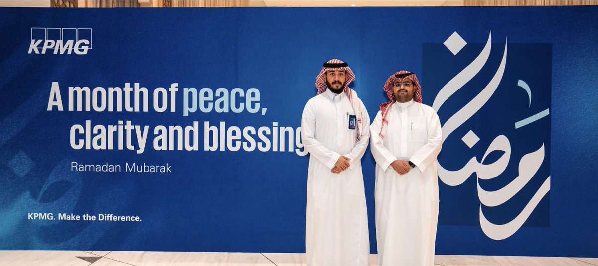 MAlzuaybir1's tweet photo. جانب من الافطار الرمضاني لشركة KPMG
تقبل الله منا ومنكم صالح الأعمال 🌙 https://t.co/aJH7h5TJ3n