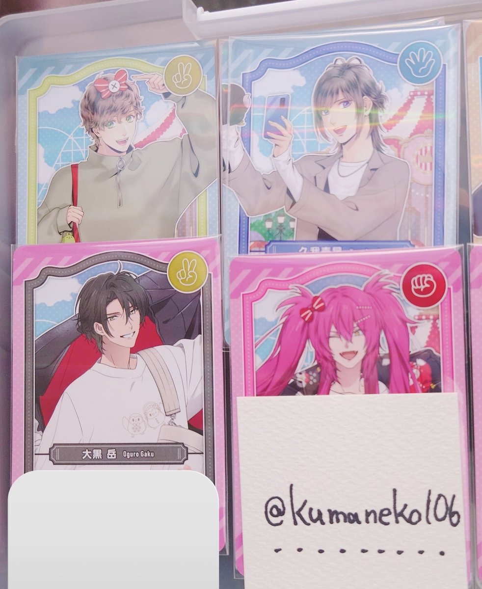 みやび@取引垢 tweet media