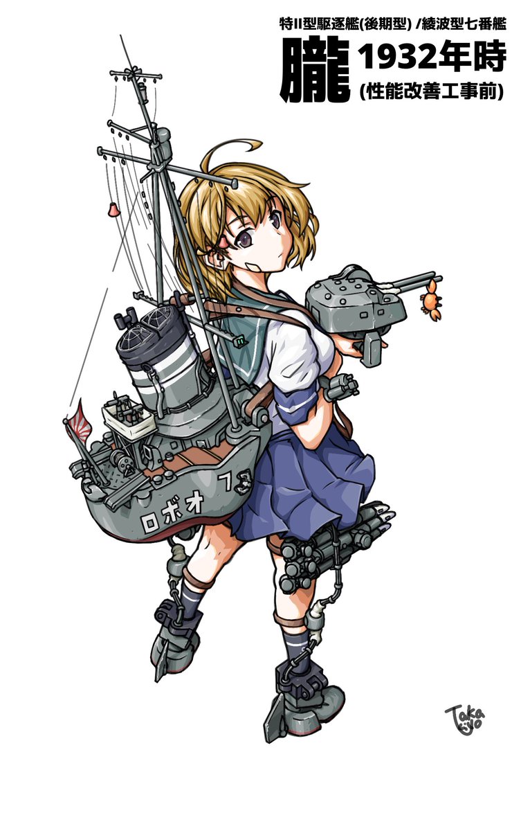#これを見た人はアナログ絵とデジタル絵を貼ってください 