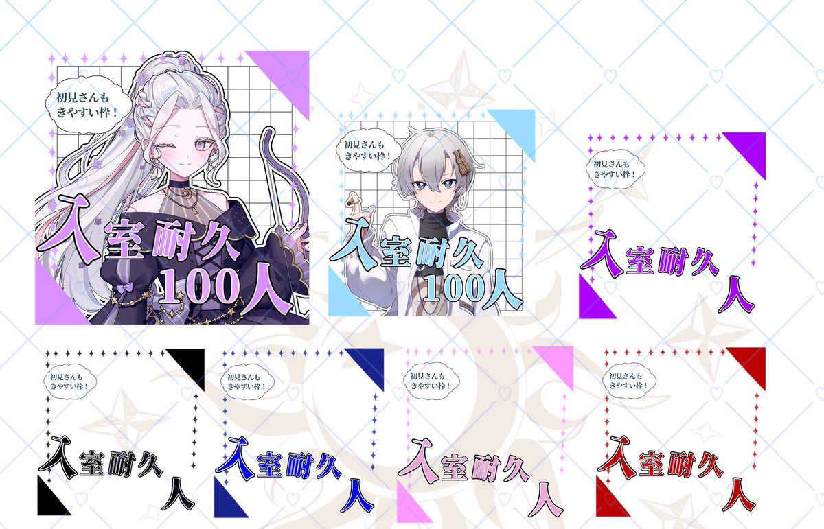 天羽 みか tweet media