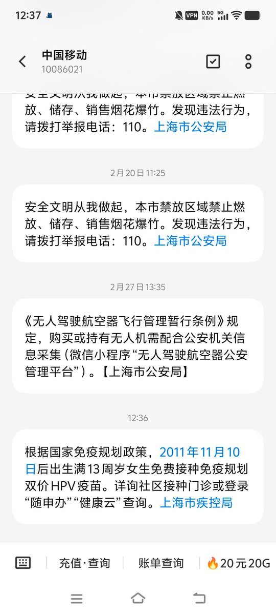 水灵灵华丽丽 tweet media