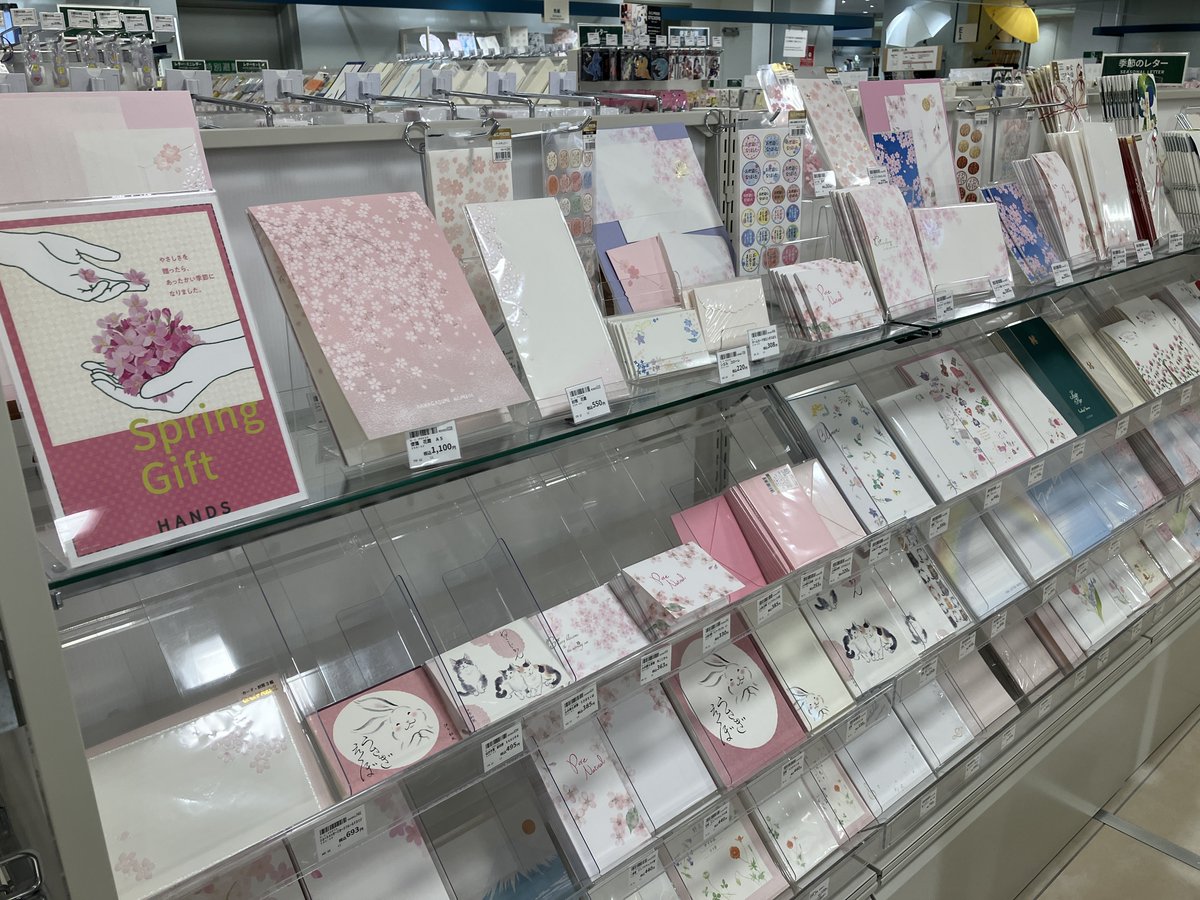 ハンズ名古屋松坂屋店 tweet media