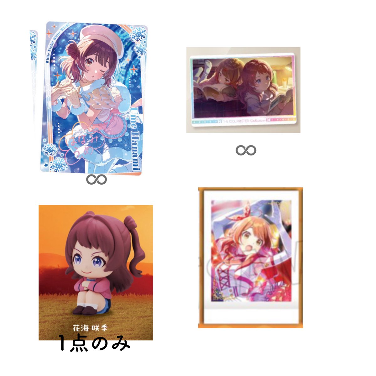 ゆ tweet media