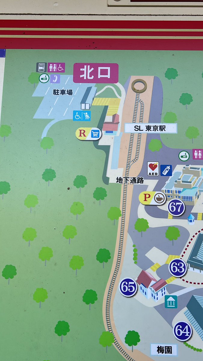 🐰🍓 tweet media