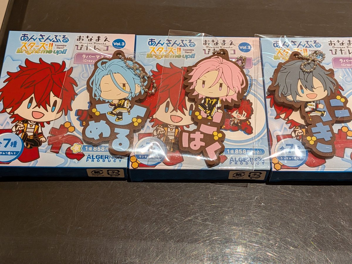 咲狸(さくぽん) tweet media