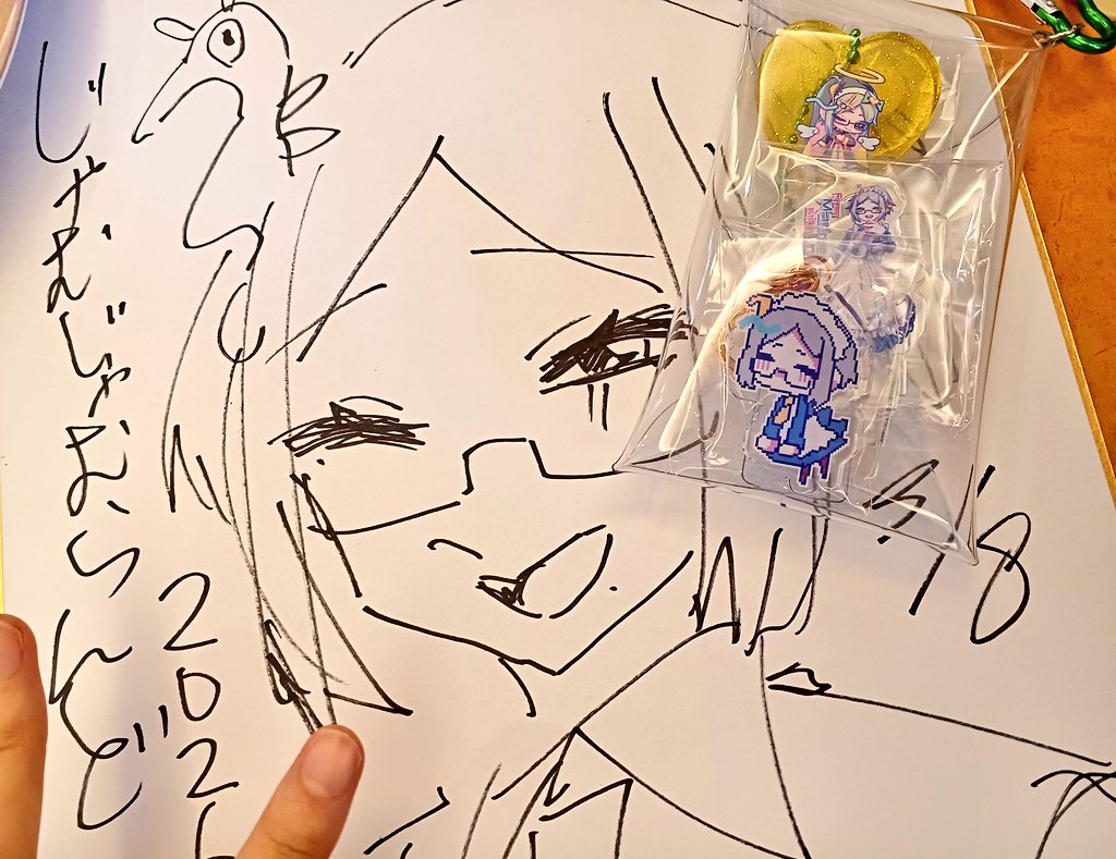 グッズは帰ってからゆっくり載せます︎︎👍じゃむさん可愛かった！！グッズも最高でした！！！すけぶもありがとうございます！！！！！！😭︎💕💚