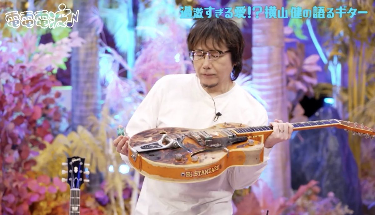 com82415800's tweet photo. 健さんの吸ってる電子タバコどこのやつか分かる人居ますか？ https://t.co/lnlU2MKwU2
