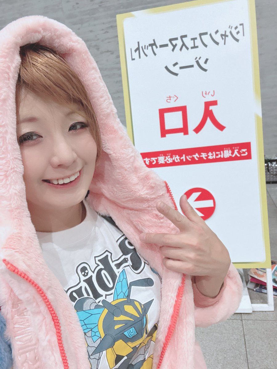 樹咲 早姫（きさき さき）異性界転生girl🍒 tweet media