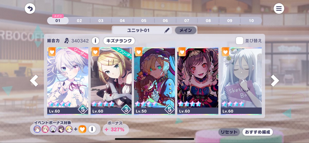 X14D7's tweet photo. 200連　星4　2枚(PU1枚)で天井！！！
笑ってくれ！！！ https://t.co/6G9i1DxDzh