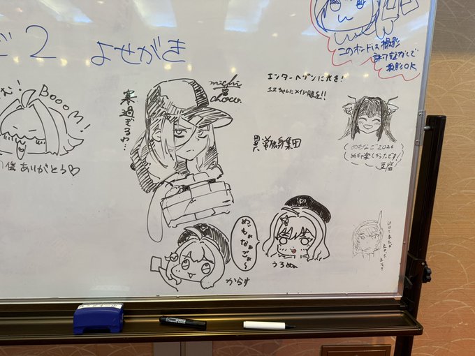 うろんさんがアニス描いてたので、恐れながら横にアニス描いてみた。