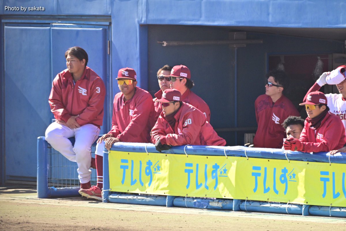 さかた tweet media