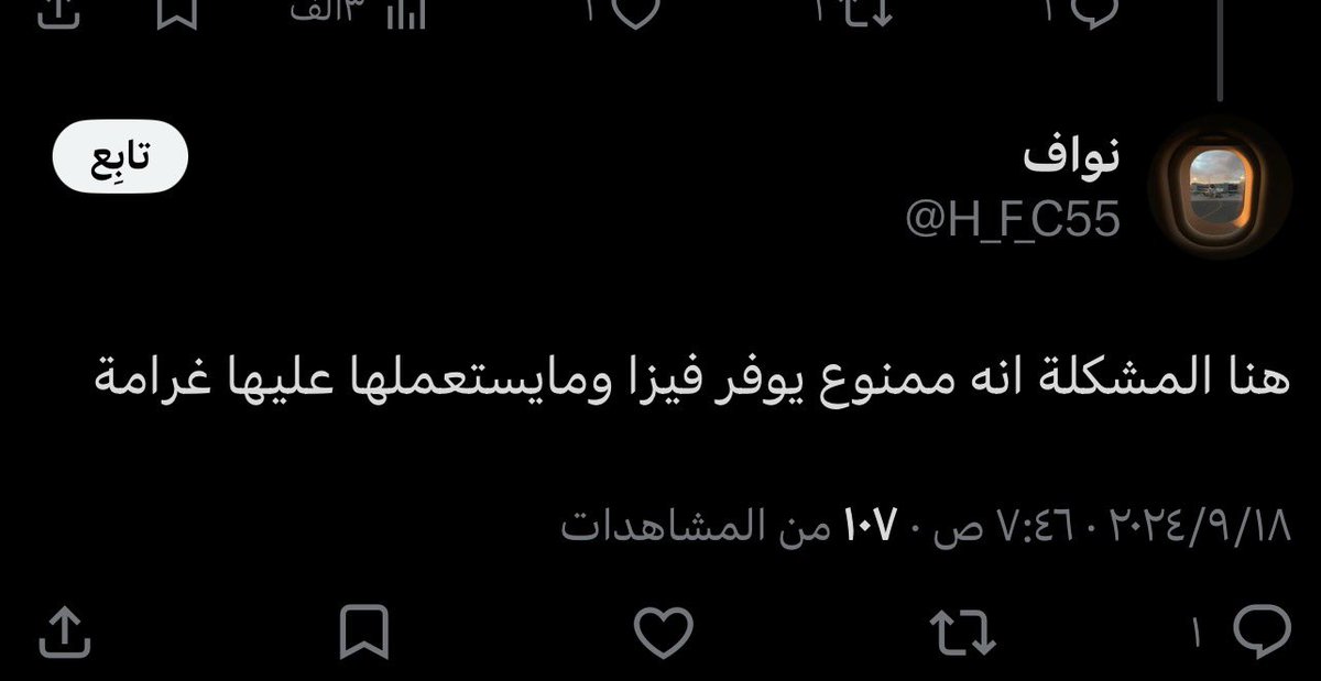 تشافـيز ( امير النصر ) 💛✍🏼 tweet media