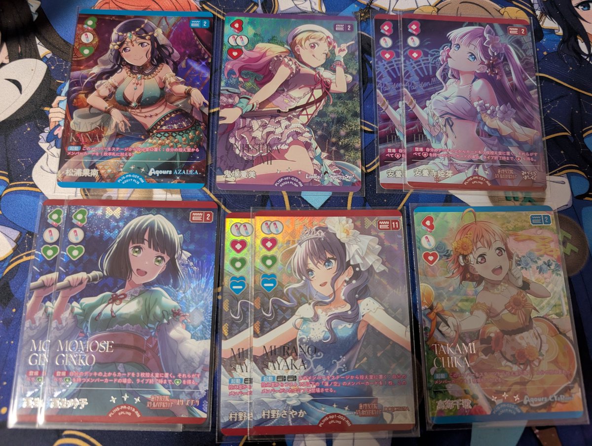 シマアジ tweet media