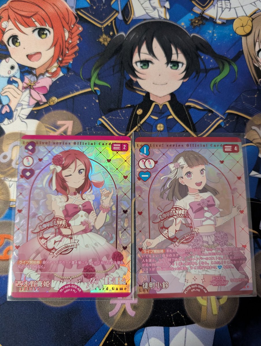 シマアジ tweet media