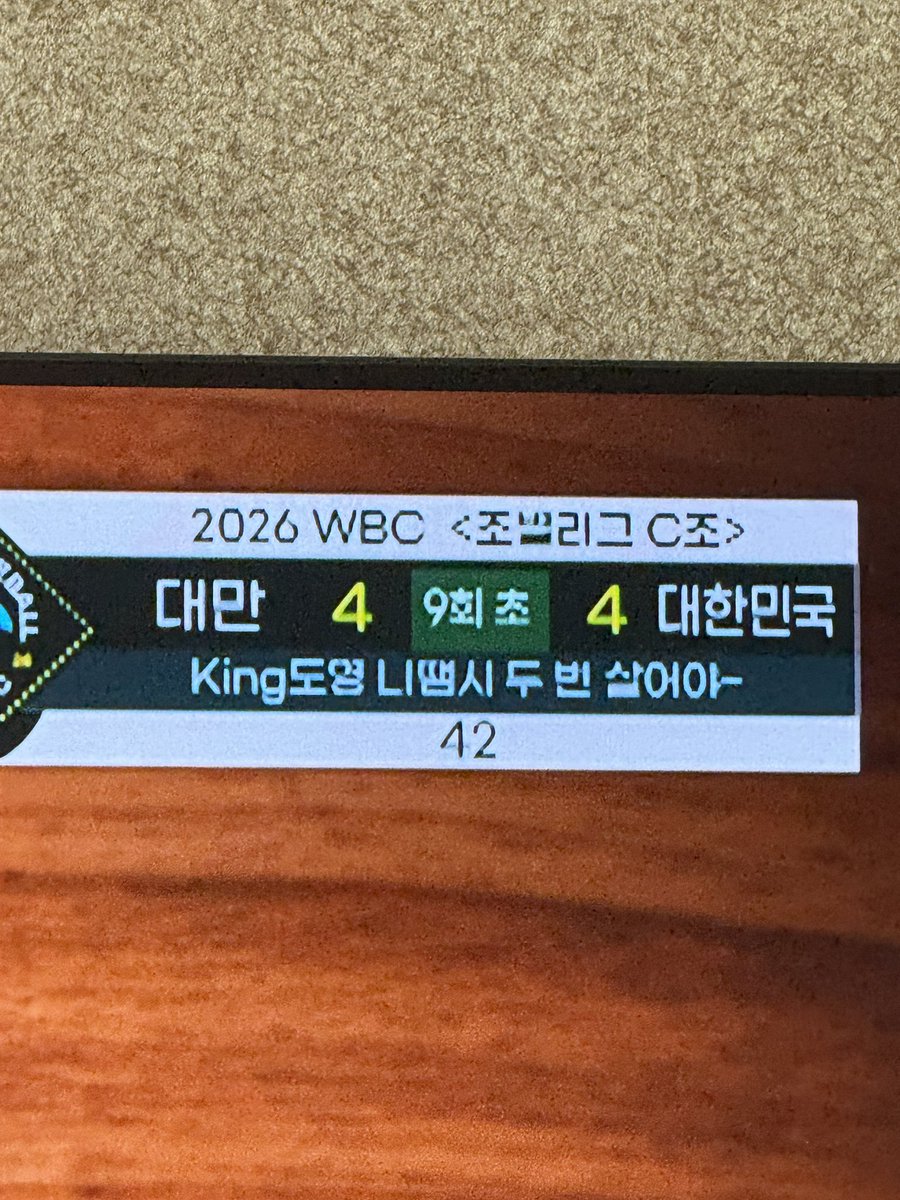 할미일상 tweet media