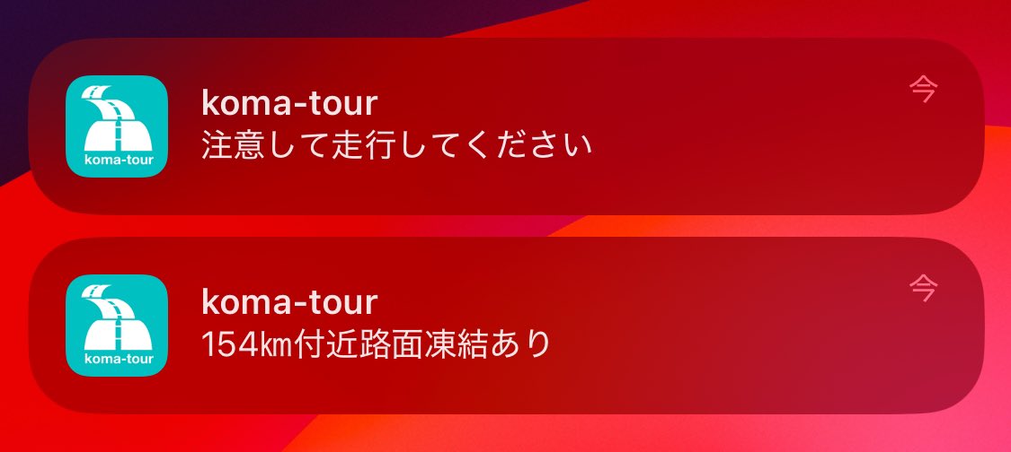 LOVEGR7DA's tweet photo. ？？？？？？？？？

おわった
#なのはなラリー https://t.co/dA03q1Purx