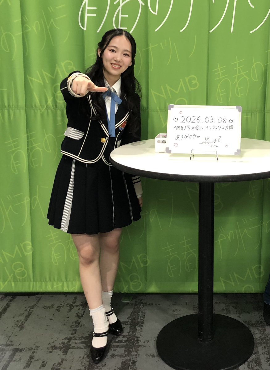 K2Back's tweet image. •衣笠彩実と初写メ
•竹田京加に心配される
『最近公演きてる？』
•中川朋香お約束ポーズ
•村井悠莉の清純タイアド
2026.03.08
#NMB48
#32nd
#青春のデッドライン
#個別写メ会
#第三部
#衣笠彩実
#竹田京加
#中川朋香
#村井悠莉
#インテックス大阪