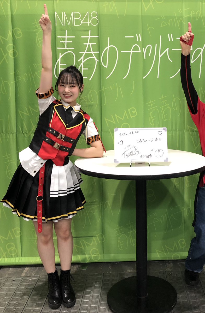 K2Back's tweet image. •衣笠彩実と初写メ
•竹田京加に心配される
『最近公演きてる？』
•中川朋香お約束ポーズ
•村井悠莉の清純タイアド
2026.03.08
#NMB48
#32nd
#青春のデッドライン
#個別写メ会
#第三部
#衣笠彩実
#竹田京加
#中川朋香
#村井悠莉
#インテックス大阪