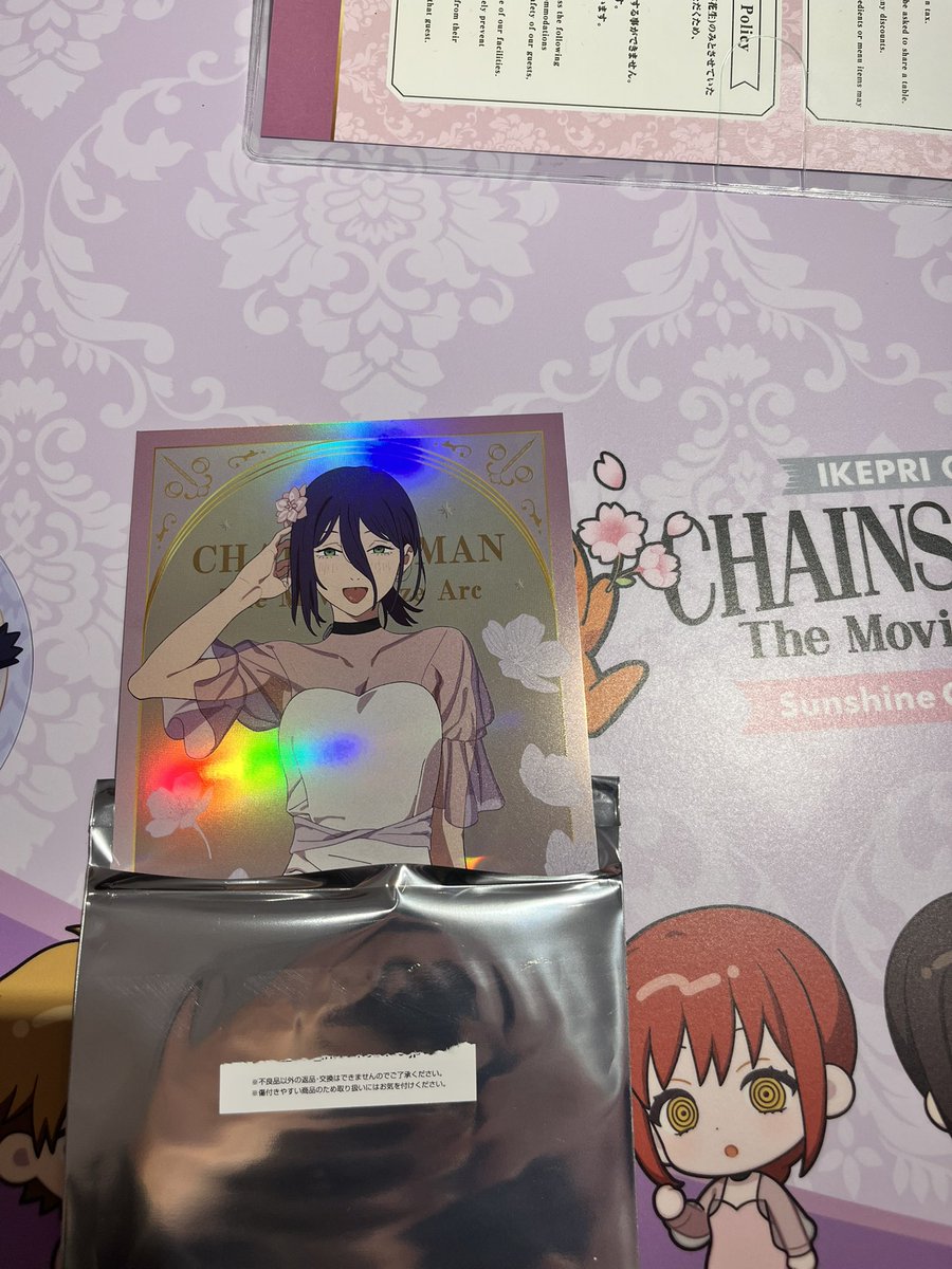 p05101031's tweet photo. 交換　チェンソーマン　サンシャインシティプリンスホテル　レストラン

譲)天使　パワー　レゼ

求)同種　マキマ　(アクスタデンジ1点)

只今レストラン内にいます。現地交換してくださる方のお声がけお待ちしております。よろしくお願いいたします。 https://t.co/dka1pNcmMQ