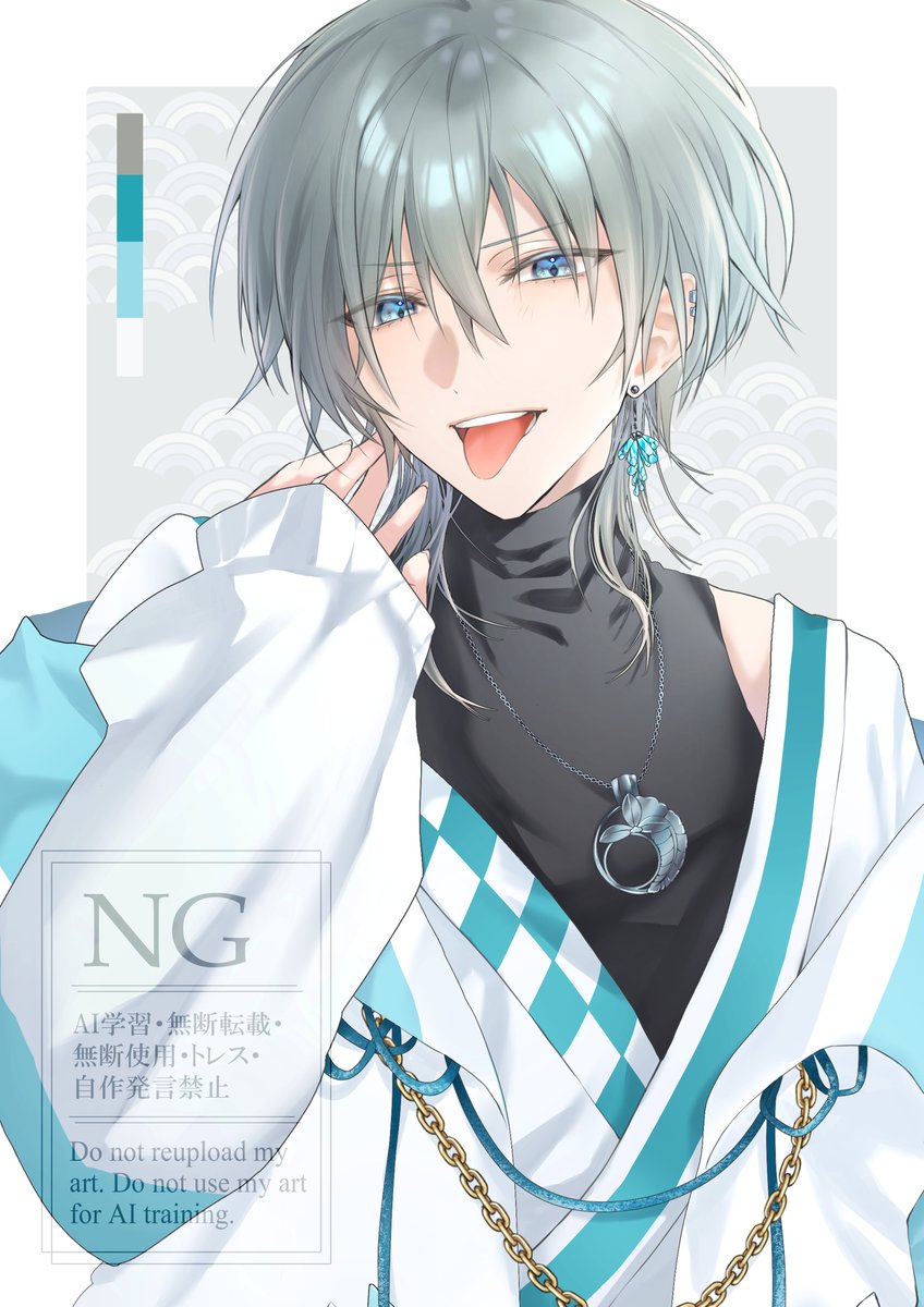 #Skeb #Commission 
ありがとうございました！