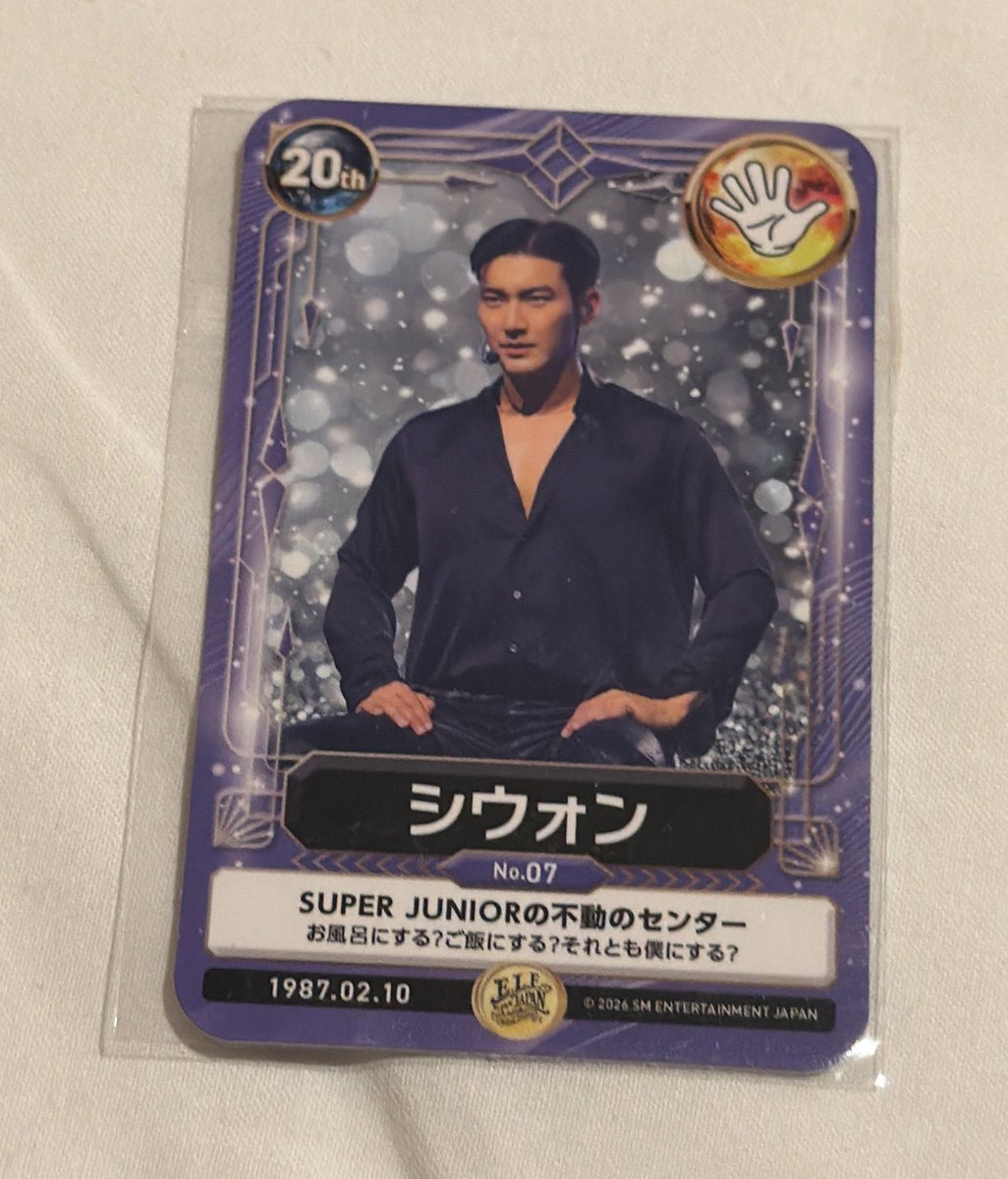 SUPER JUNIOR スペシャルキット2026 ヒチョル　トレカ E.L.F-JAPAN >スペシャルキット2026 SUPER JUNIOR - メルカリ
