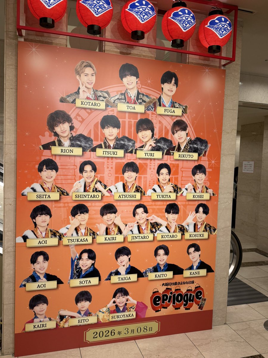 かおり tweet media