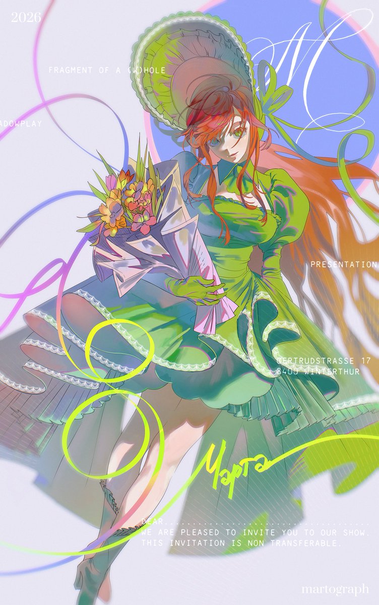 happy international women’s day!🩷