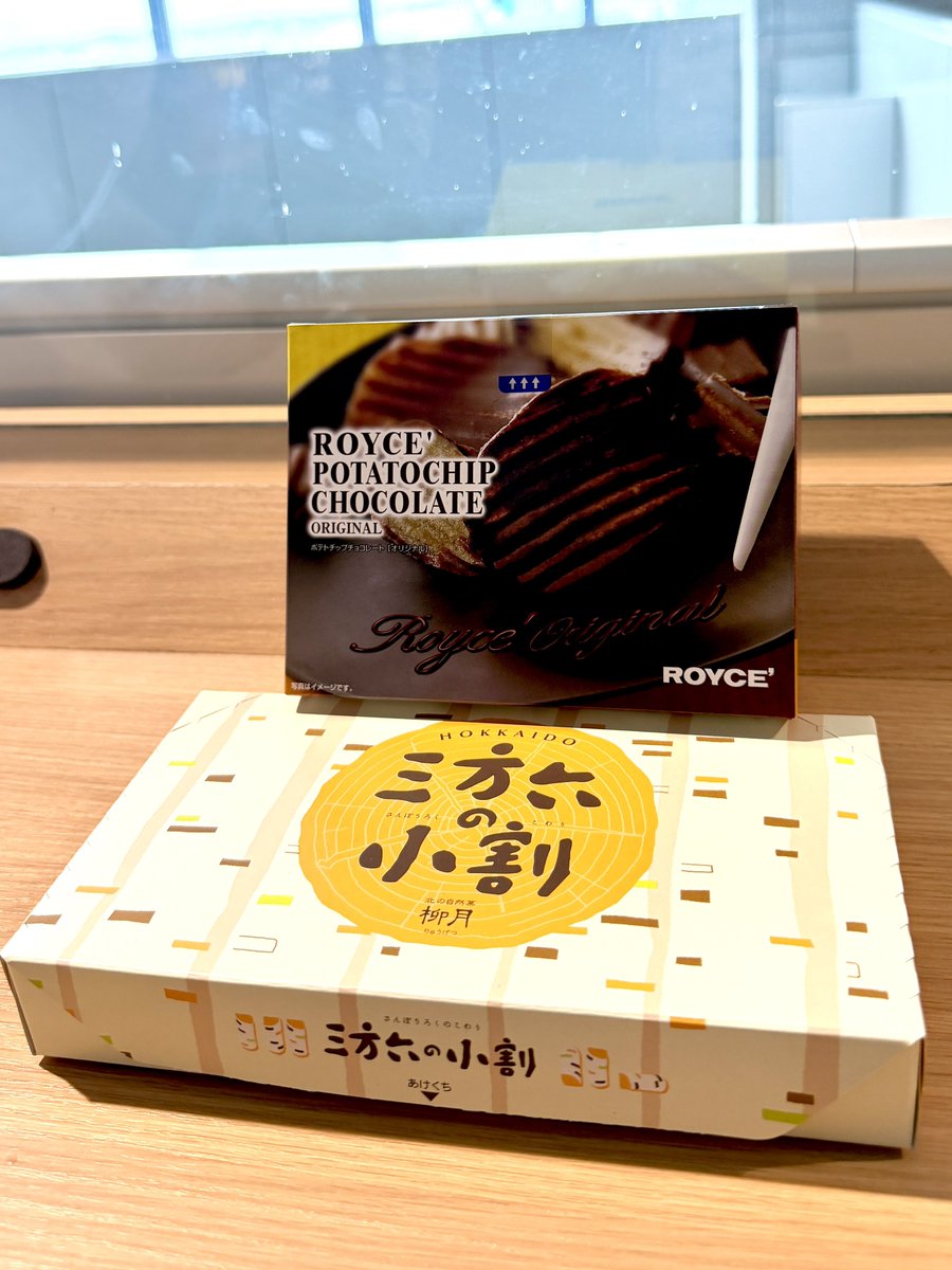 ナオキ 10-FEET tweet media